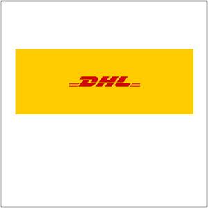 Logo DHL